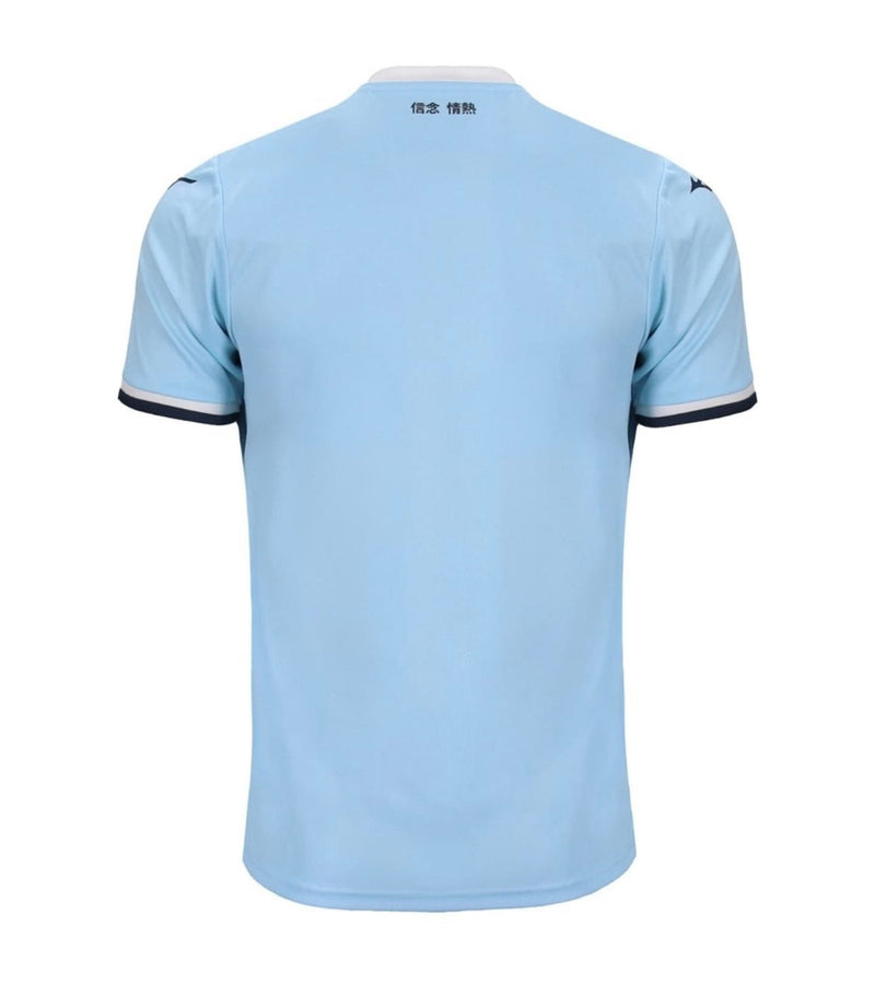 Camiseta SS Lazio Home 24/25